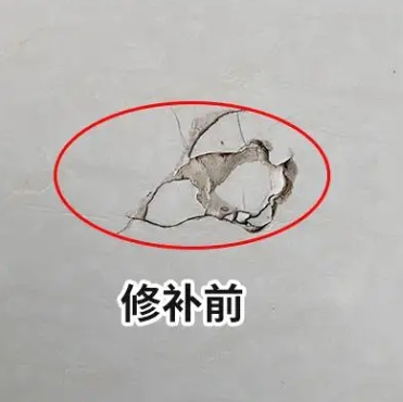 故城瓷砖空鼓维修公司分享瓷砖防水涂料过厚或表面过于光滑，可能会产生的问题。